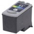 pg-51 color cheapest ink cartridge