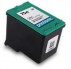HP75xl color cheapesr printer cartridges on earth