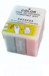 CHEAPEST TONER CARTRIDGES ON THE NET