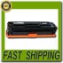CHEAPEST TONER CARTRIDGES ON THE NET
