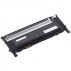 CHEAPEST TONER CARTRIDGES Online
