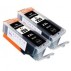 PGI-255xxl black inks